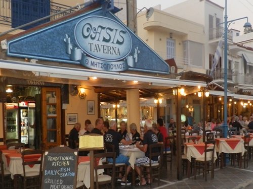 Oasis